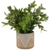 B&M Faux Plant In Leaf Pot -Home Furnishings Store 380137 leafy plant in leaf pot