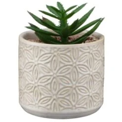 B&M Assorted Embossed Pots -Home Furnishings Store 394664 embossed pot 3